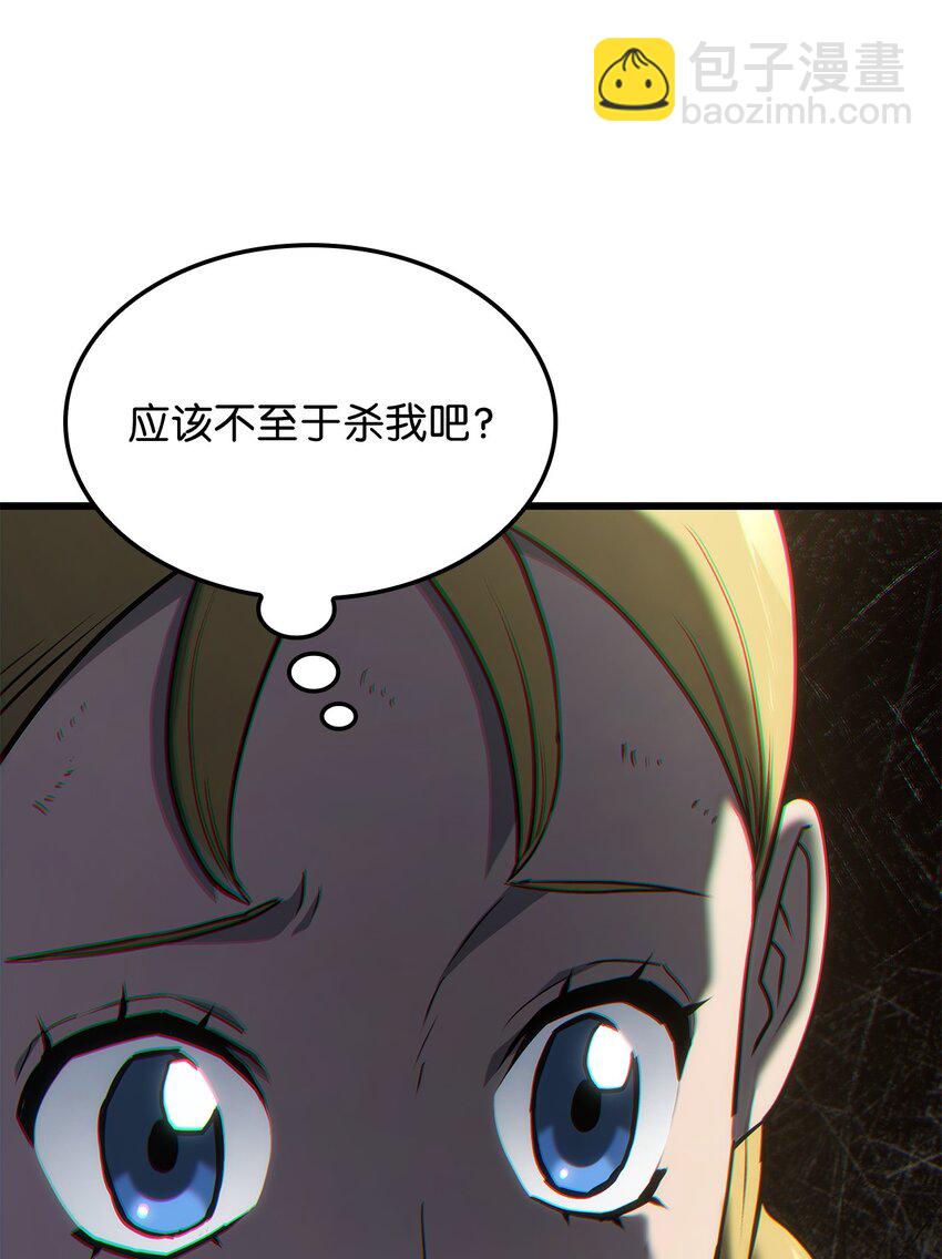 18 初见成效41