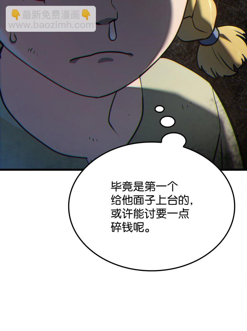 18 初见成效42