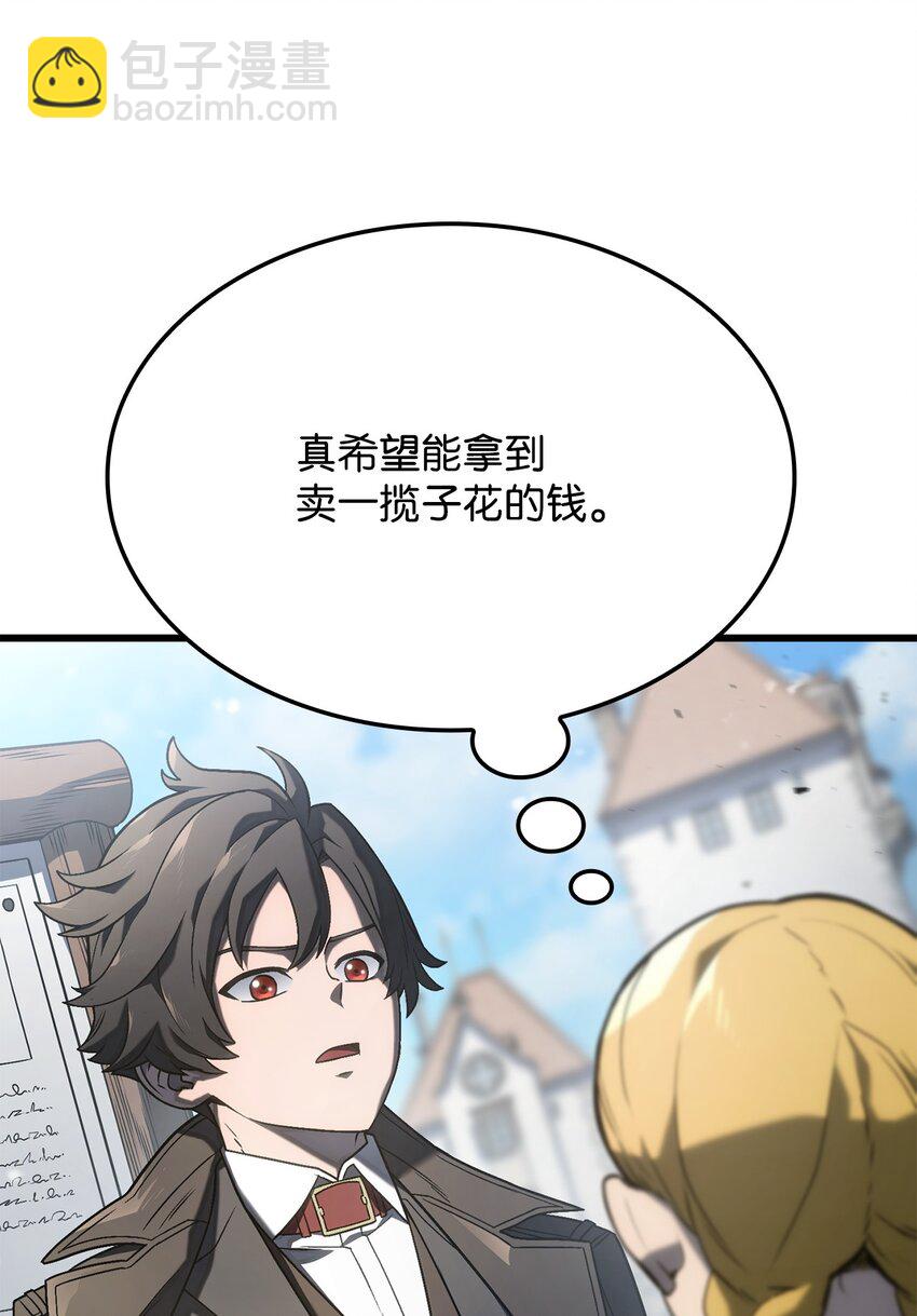 18 初见成效43