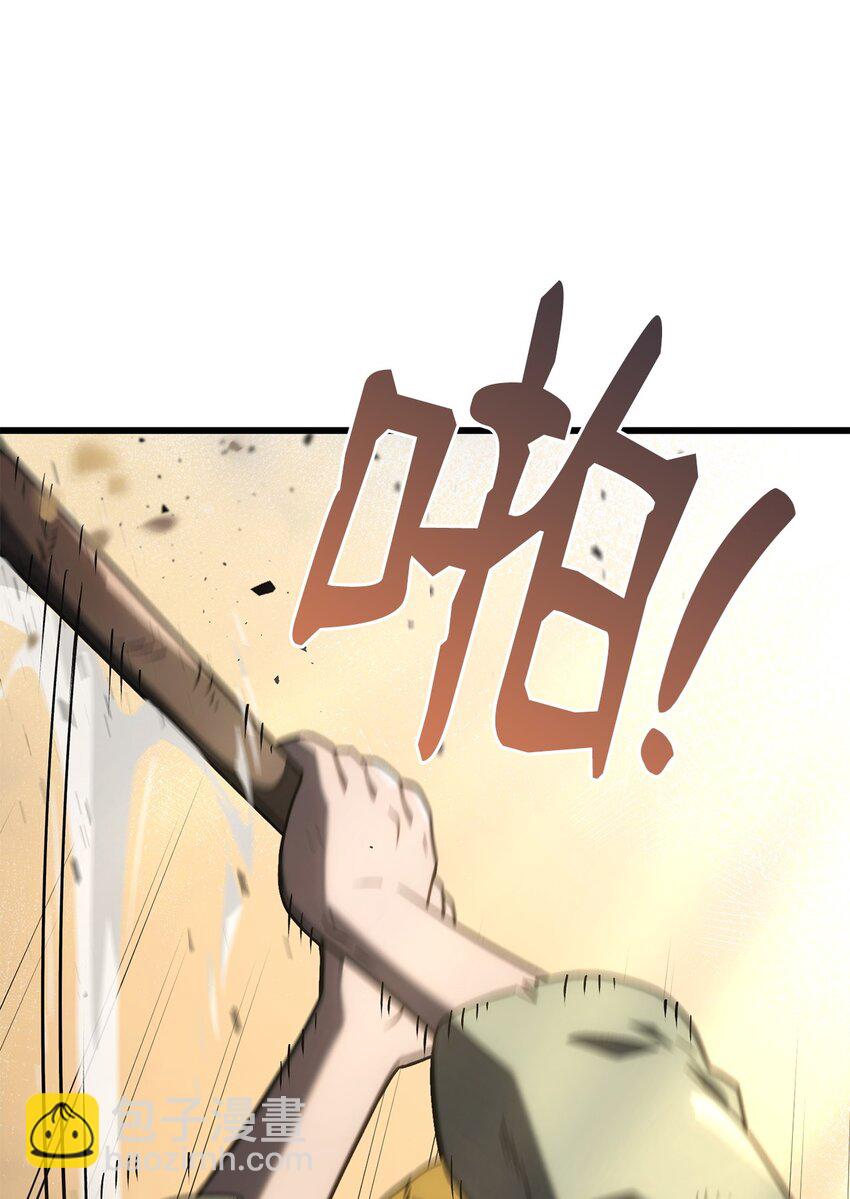 18 初见成效47