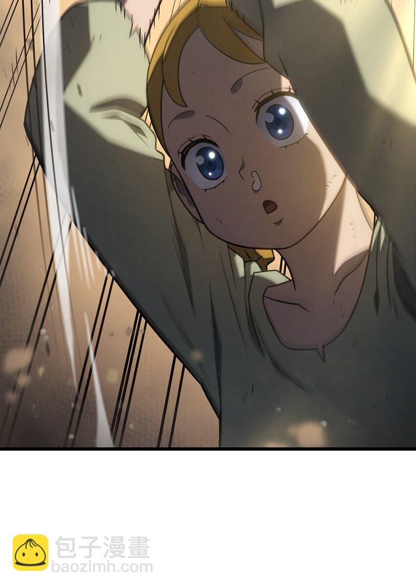 18 初见成效48