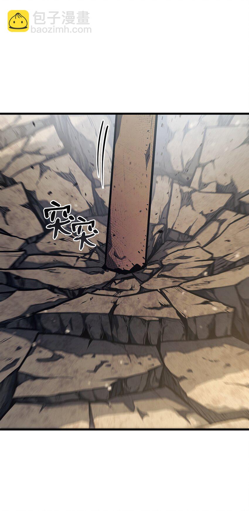 18 初见成效50