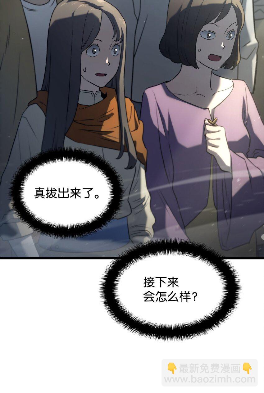 18 初见成效54