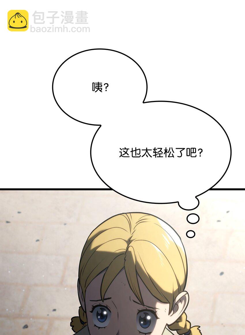 18 初见成效55