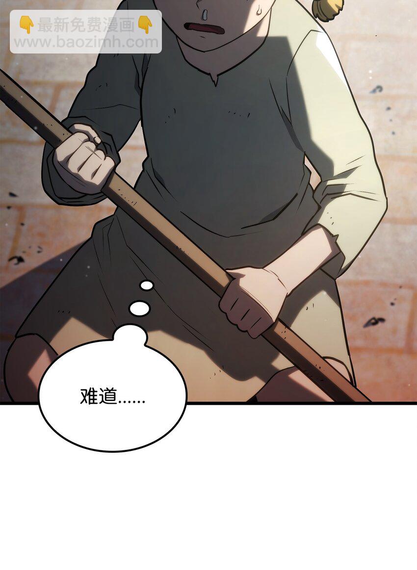 18 初见成效56