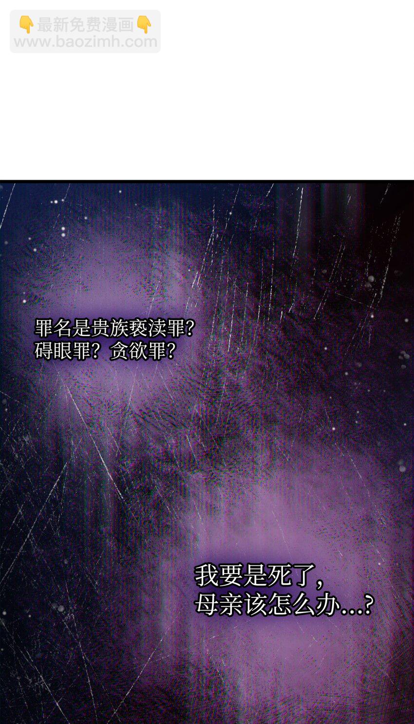 18 初见成效60
