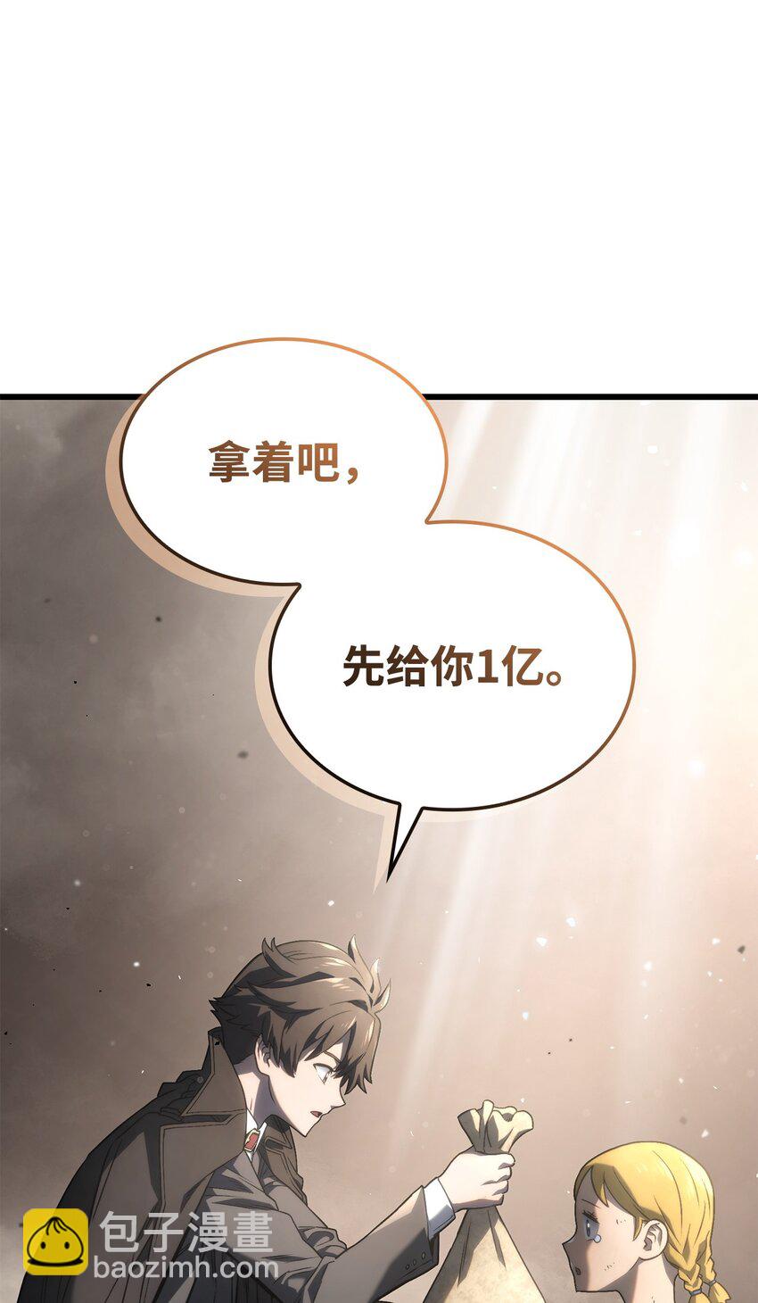 18 初见成效64