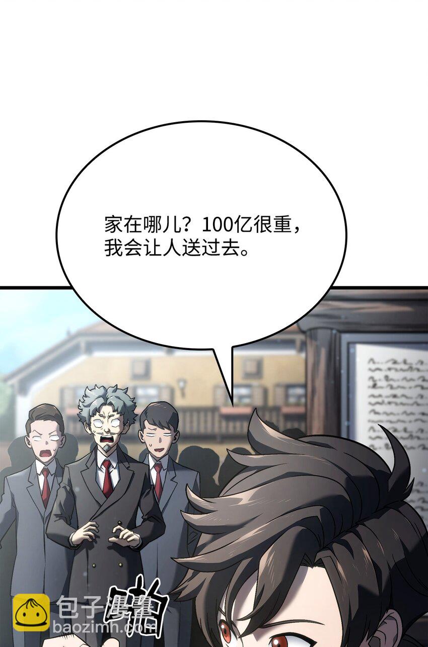 18 初见成效68