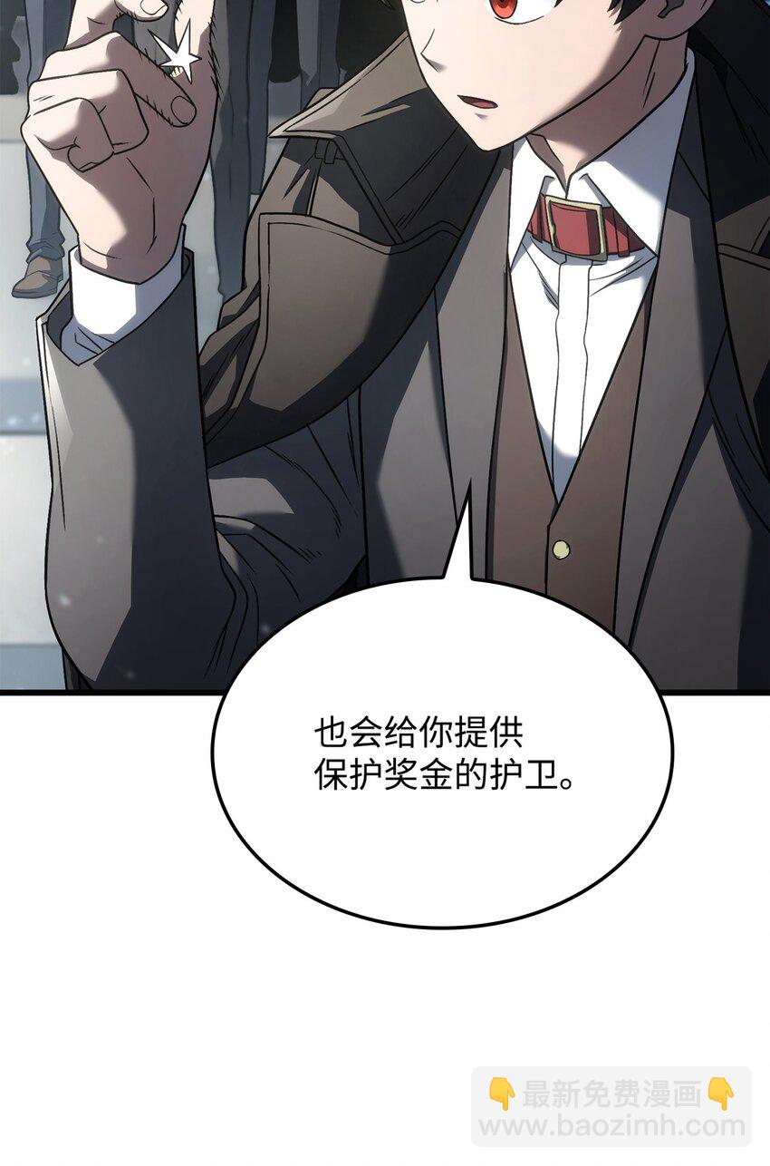 18 初见成效69