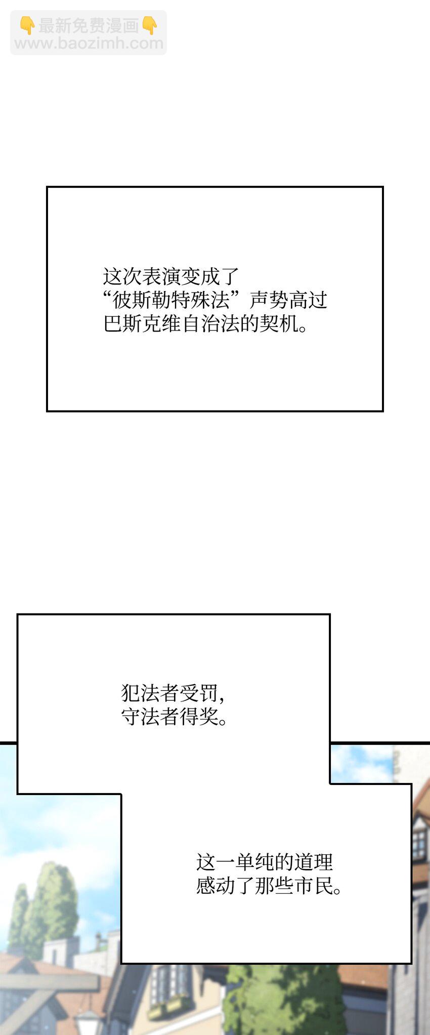 18 初见成效78