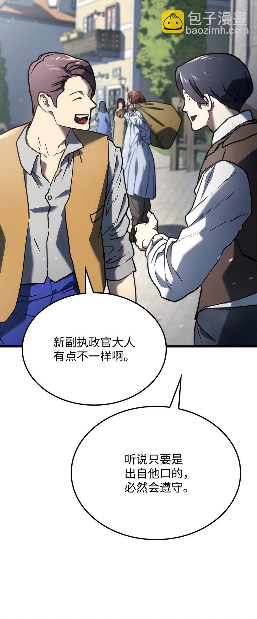 18 初见成效79