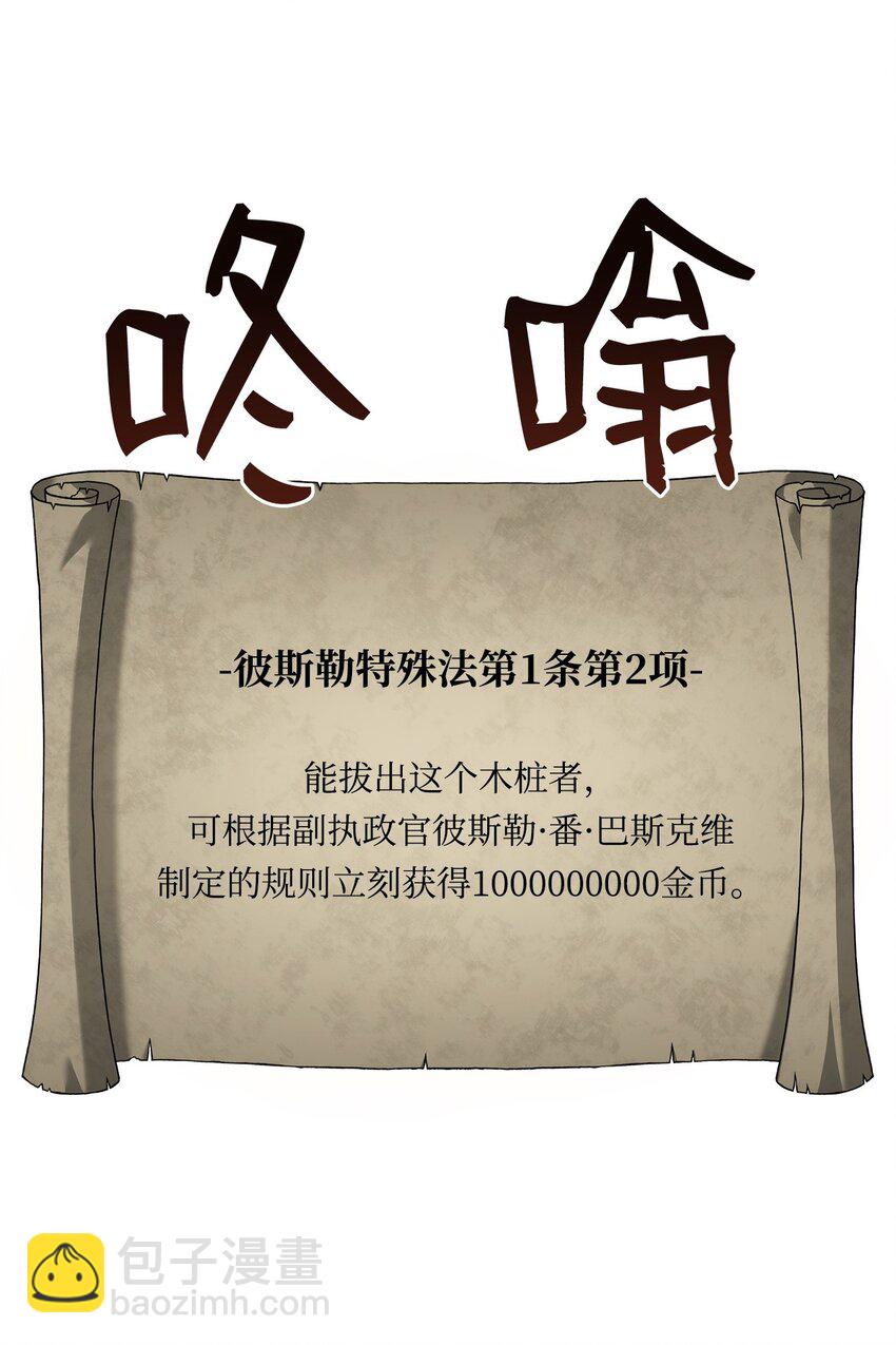 18 初见成效8