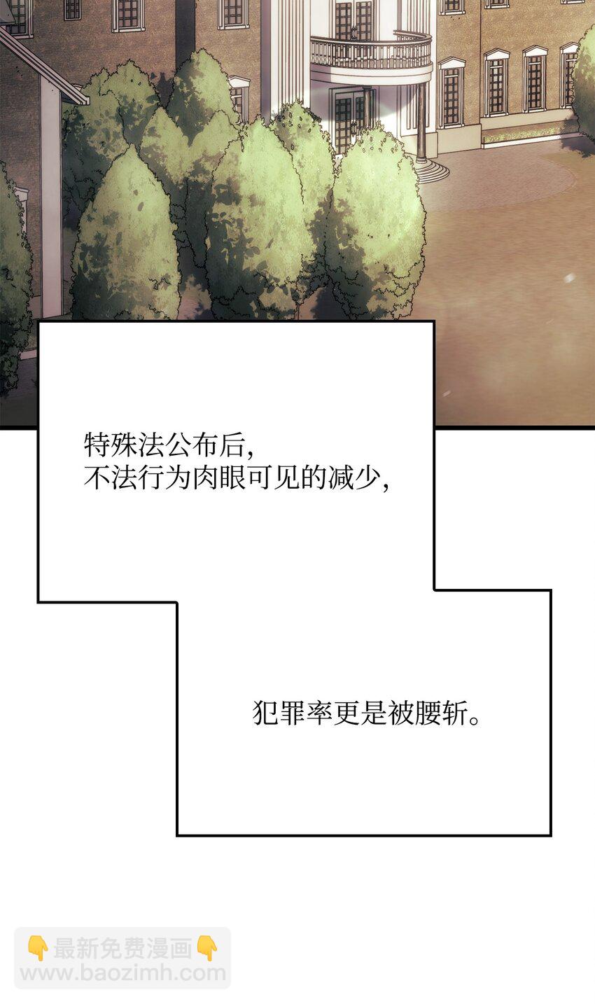 18 初见成效81