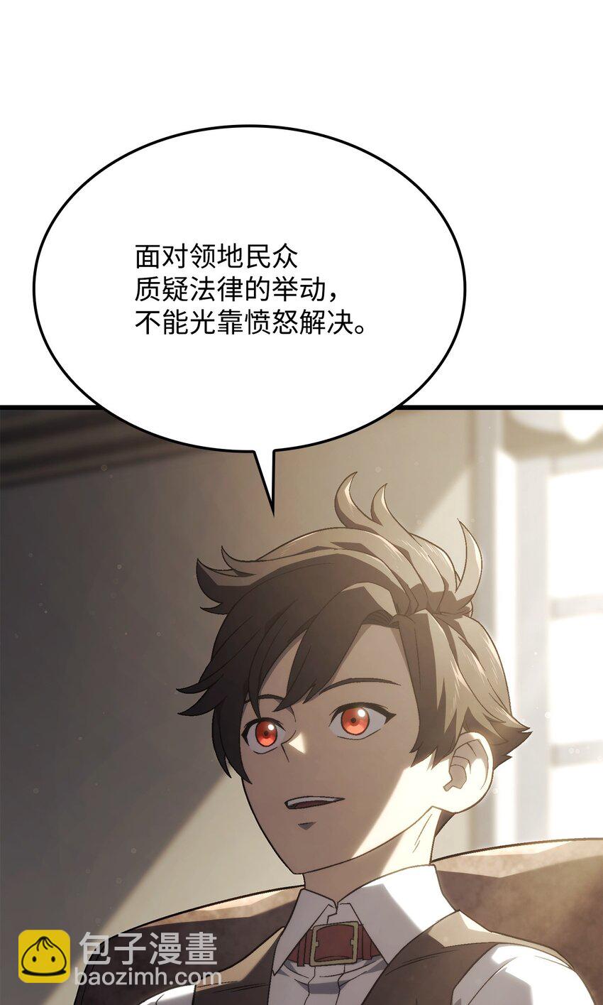 18 初见成效87