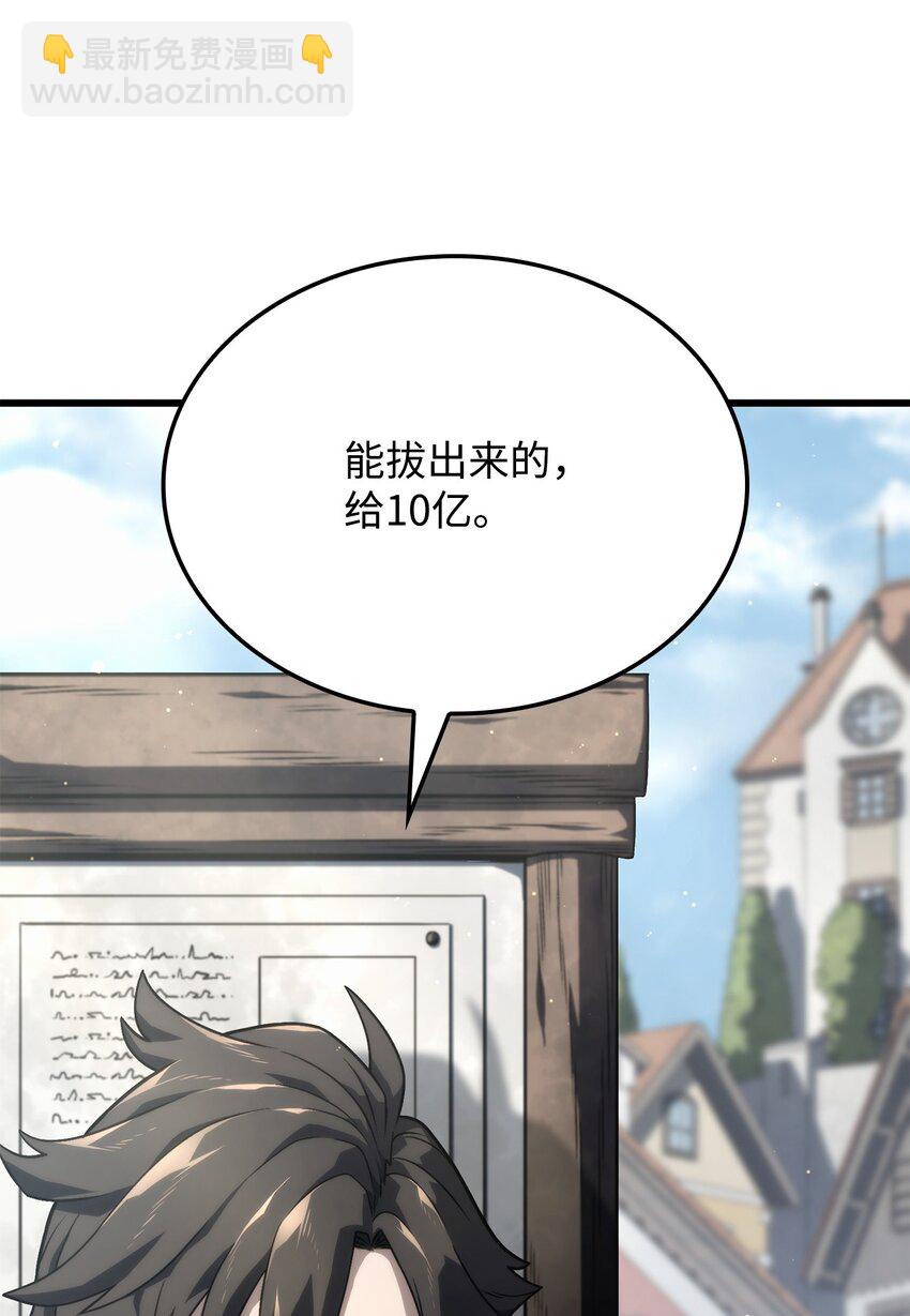 18 初见成效9