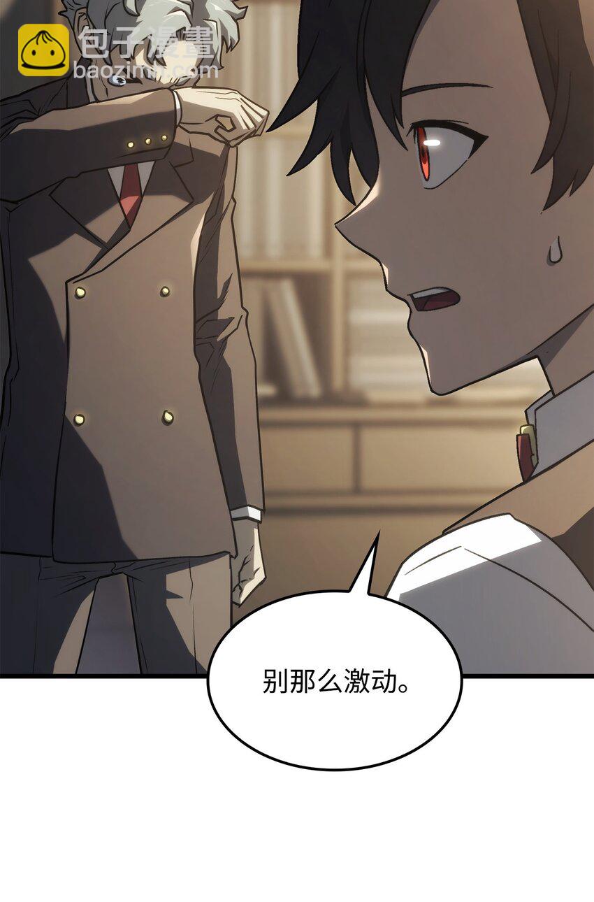 18 初见成效90