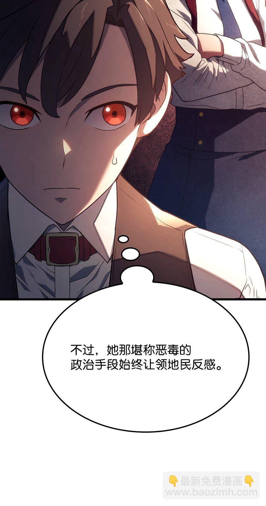 18 初见成效92