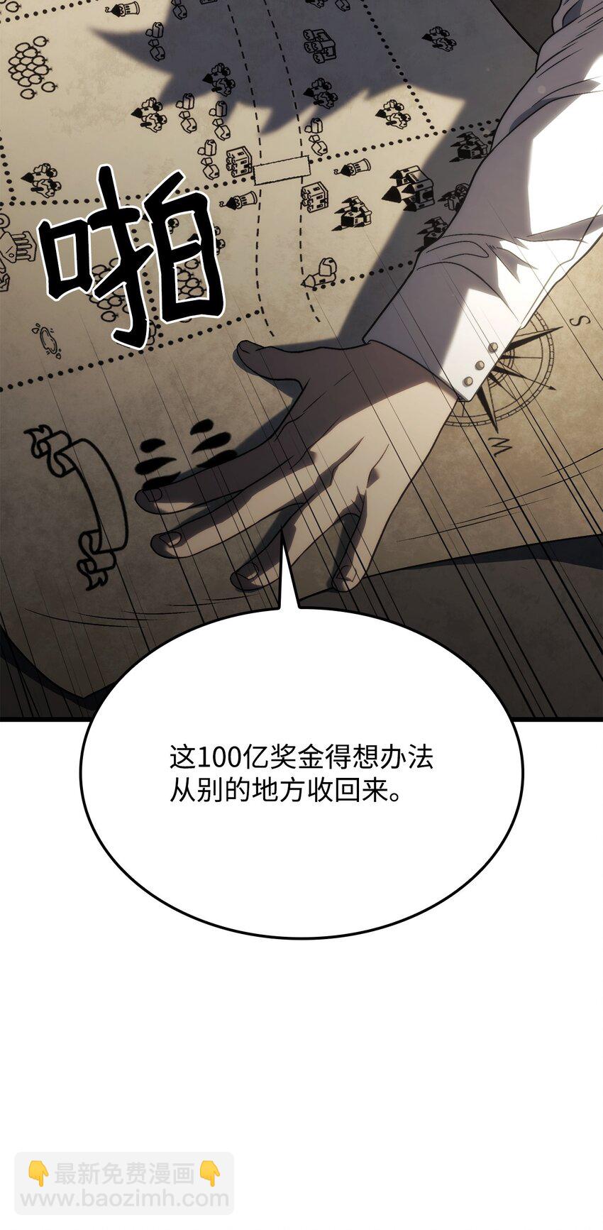 18 初见成效94