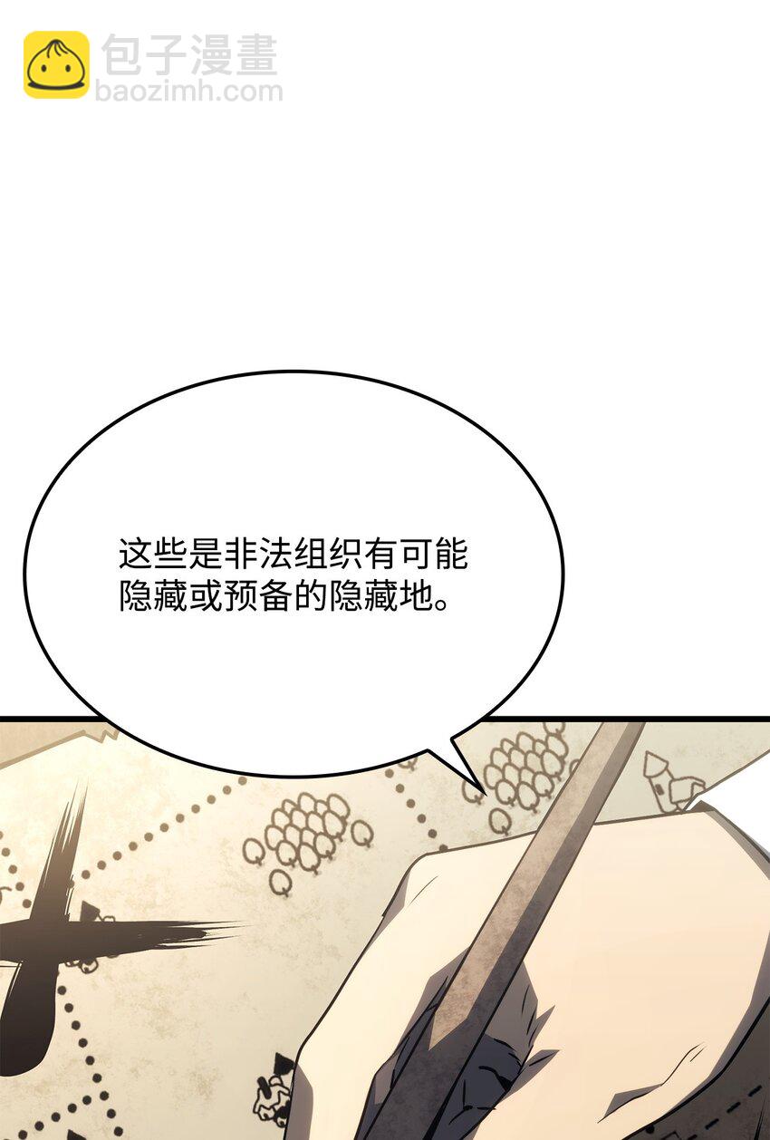 18 初见成效95