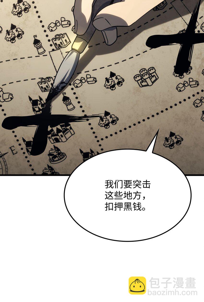 18 初见成效96