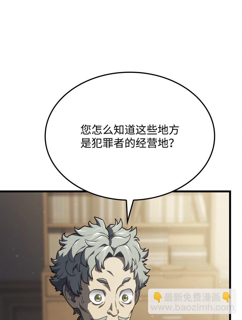18 初见成效97