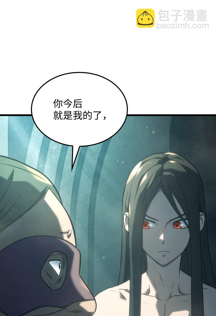 21 马戏团101
