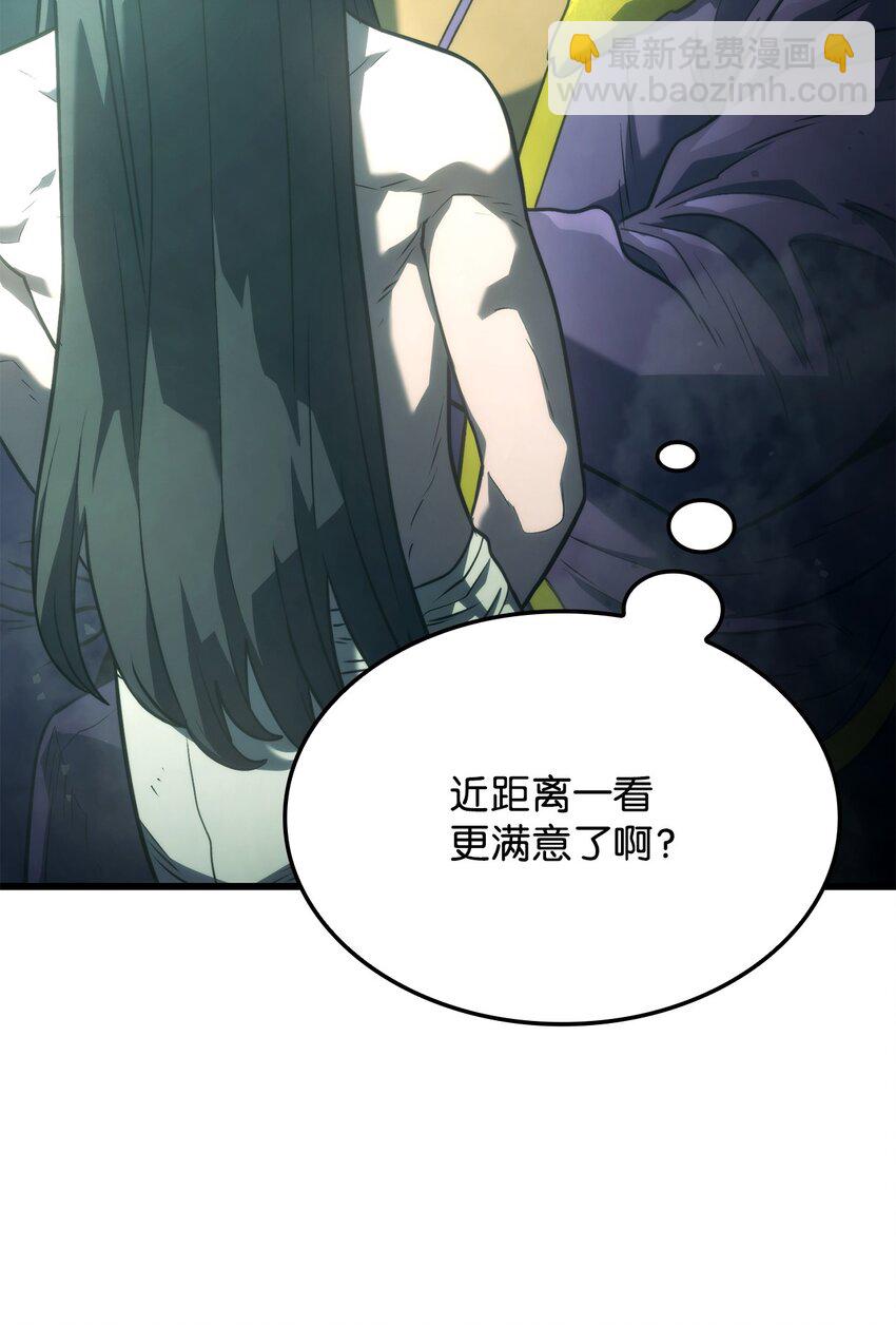 21 马戏团104