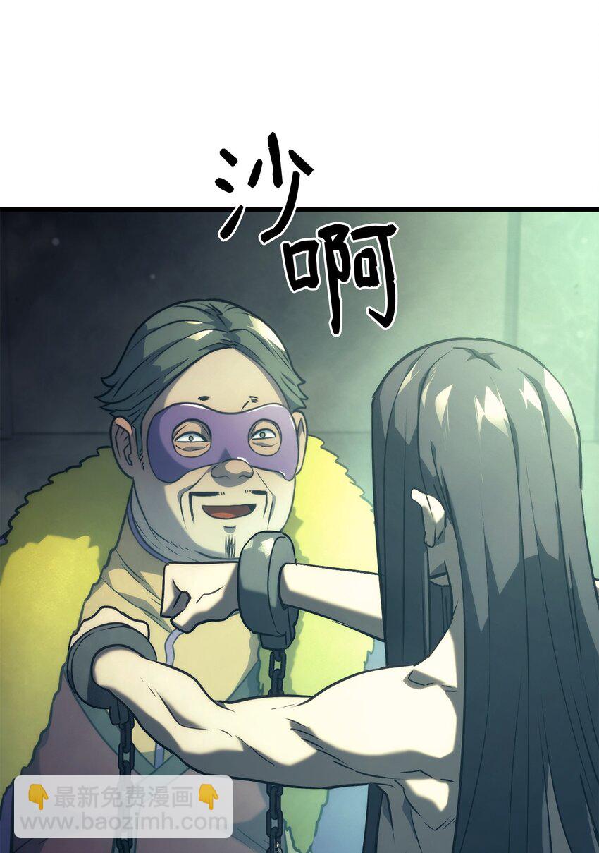 21 马戏团109