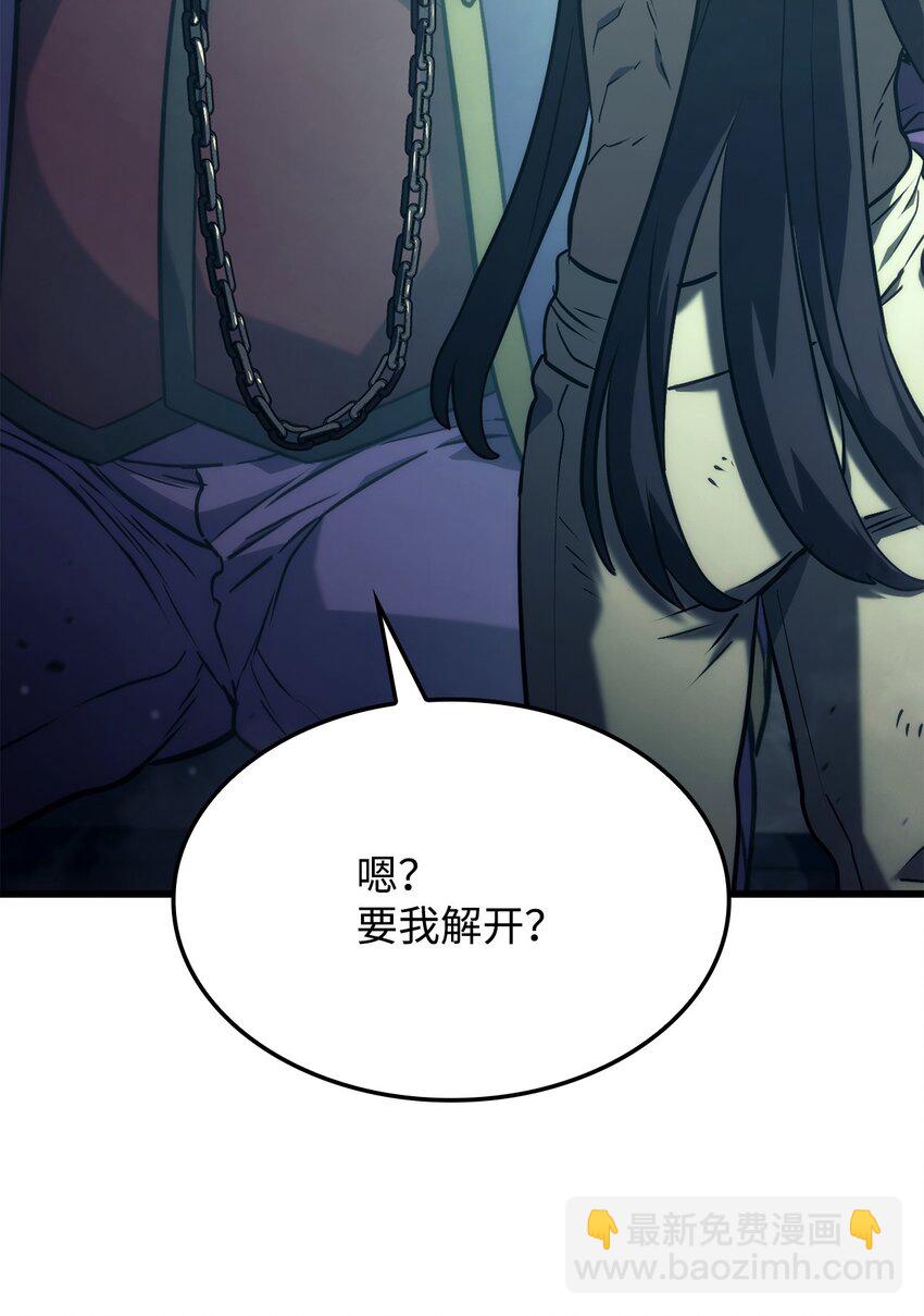 21 马戏团110