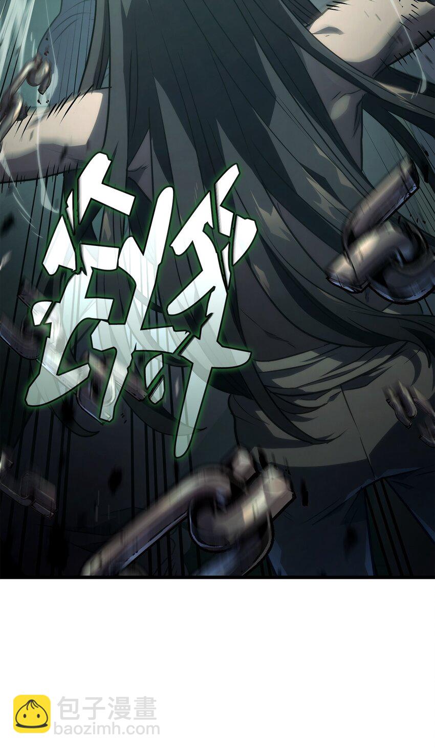 21 马戏团113