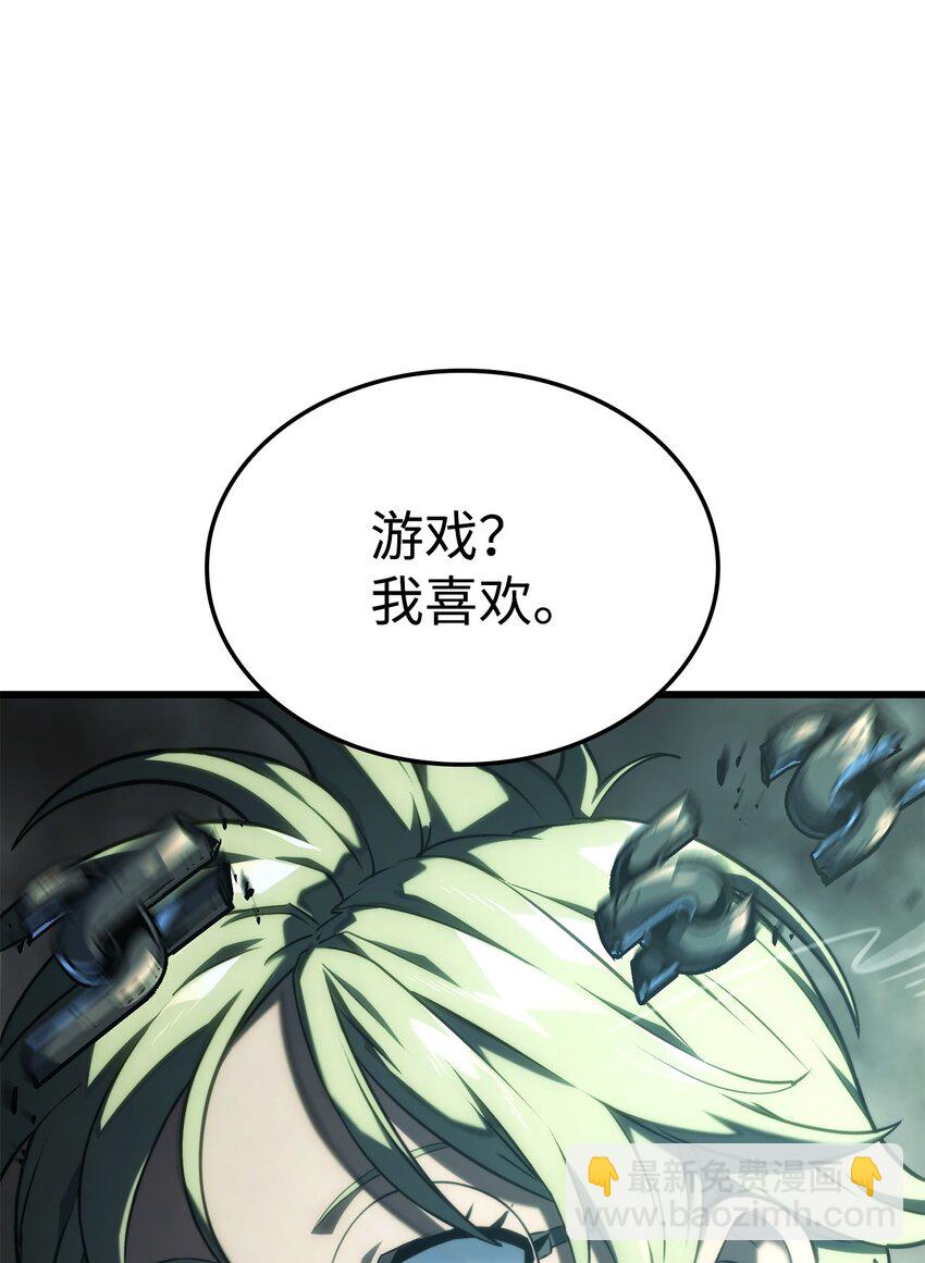 21 马戏团114
