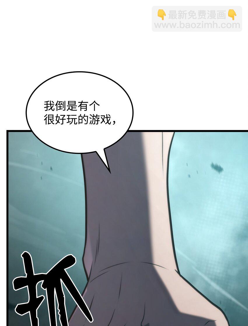 21 马戏团120