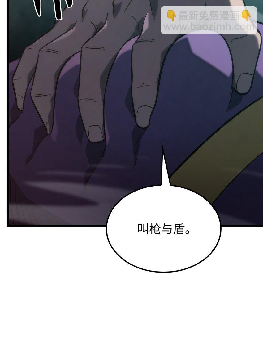 21 马戏团121