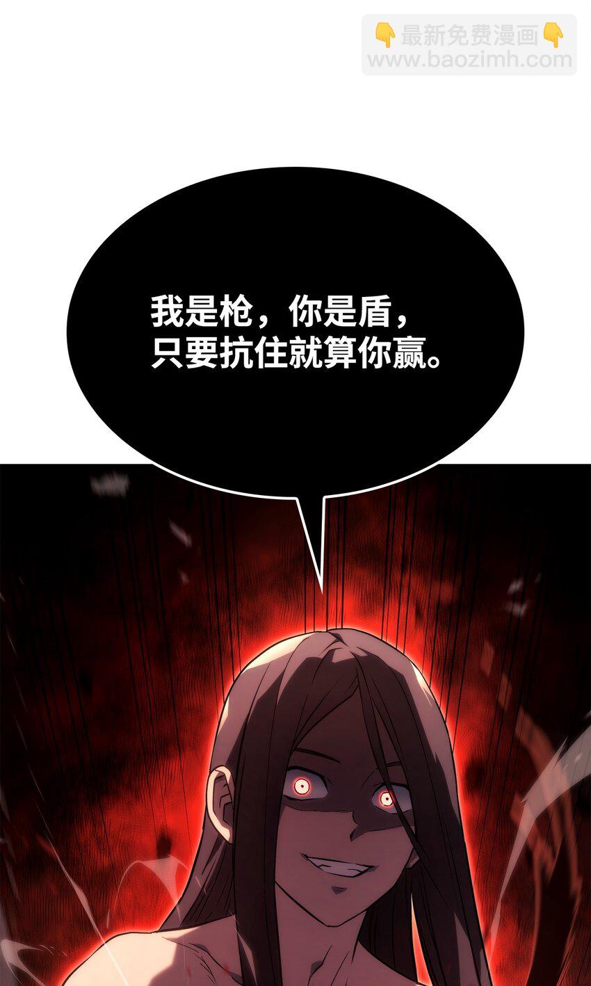 21 马戏团122