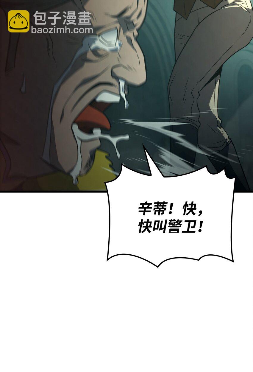 21 马戏团125