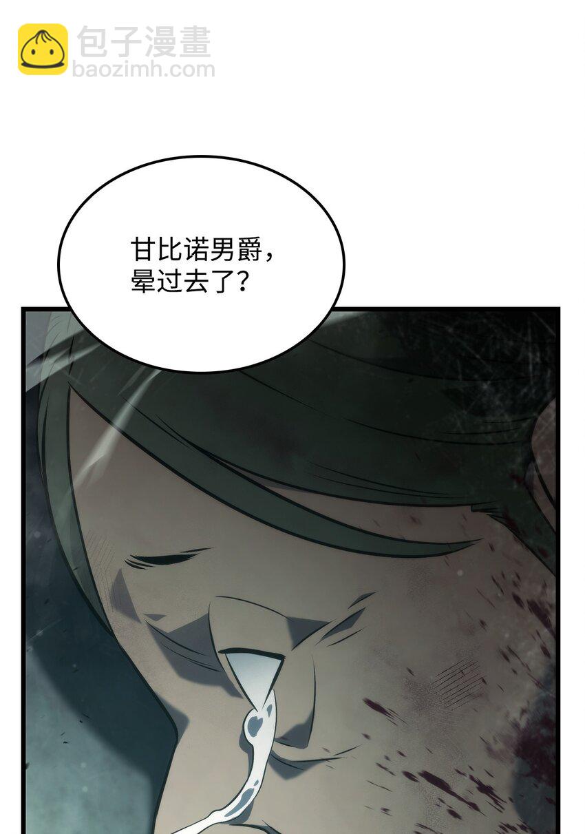 21 马戏团128