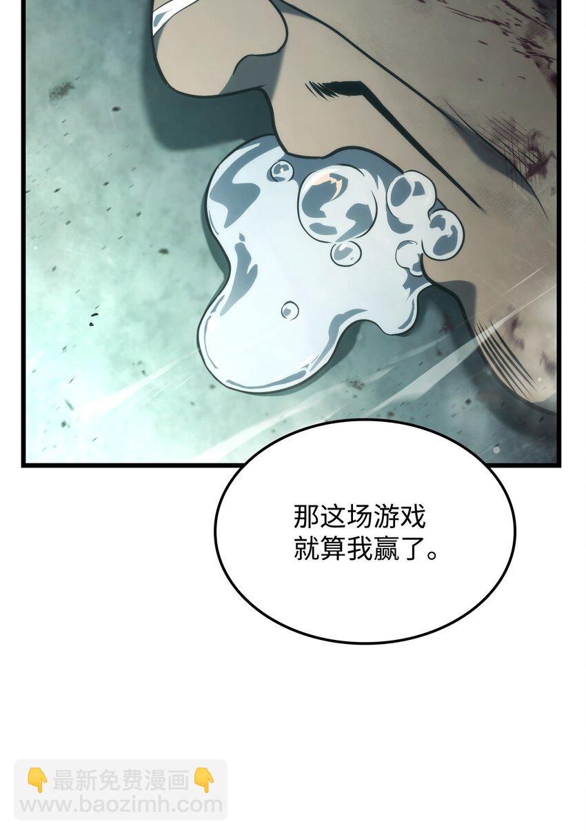 21 马戏团129