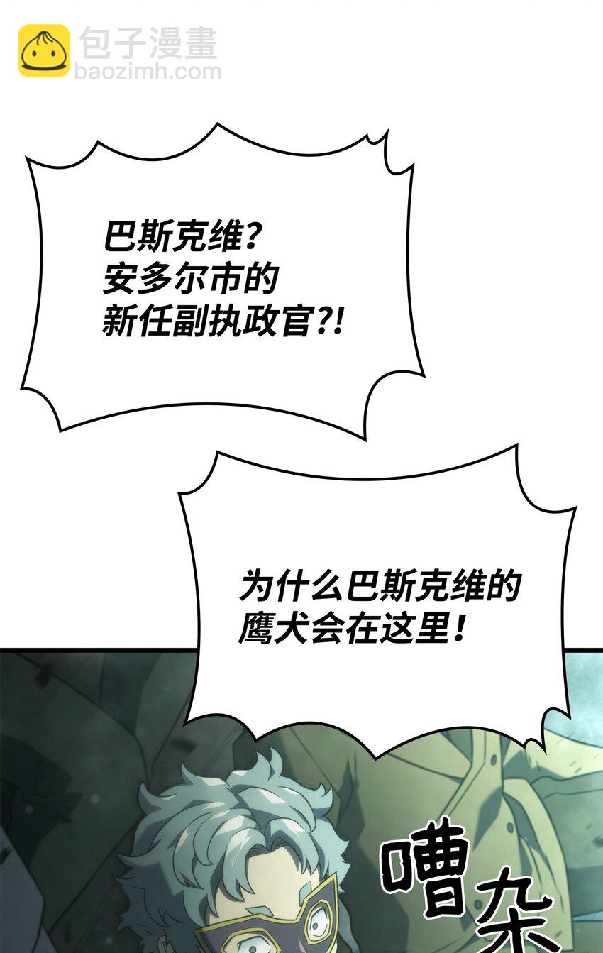 21 马戏团133