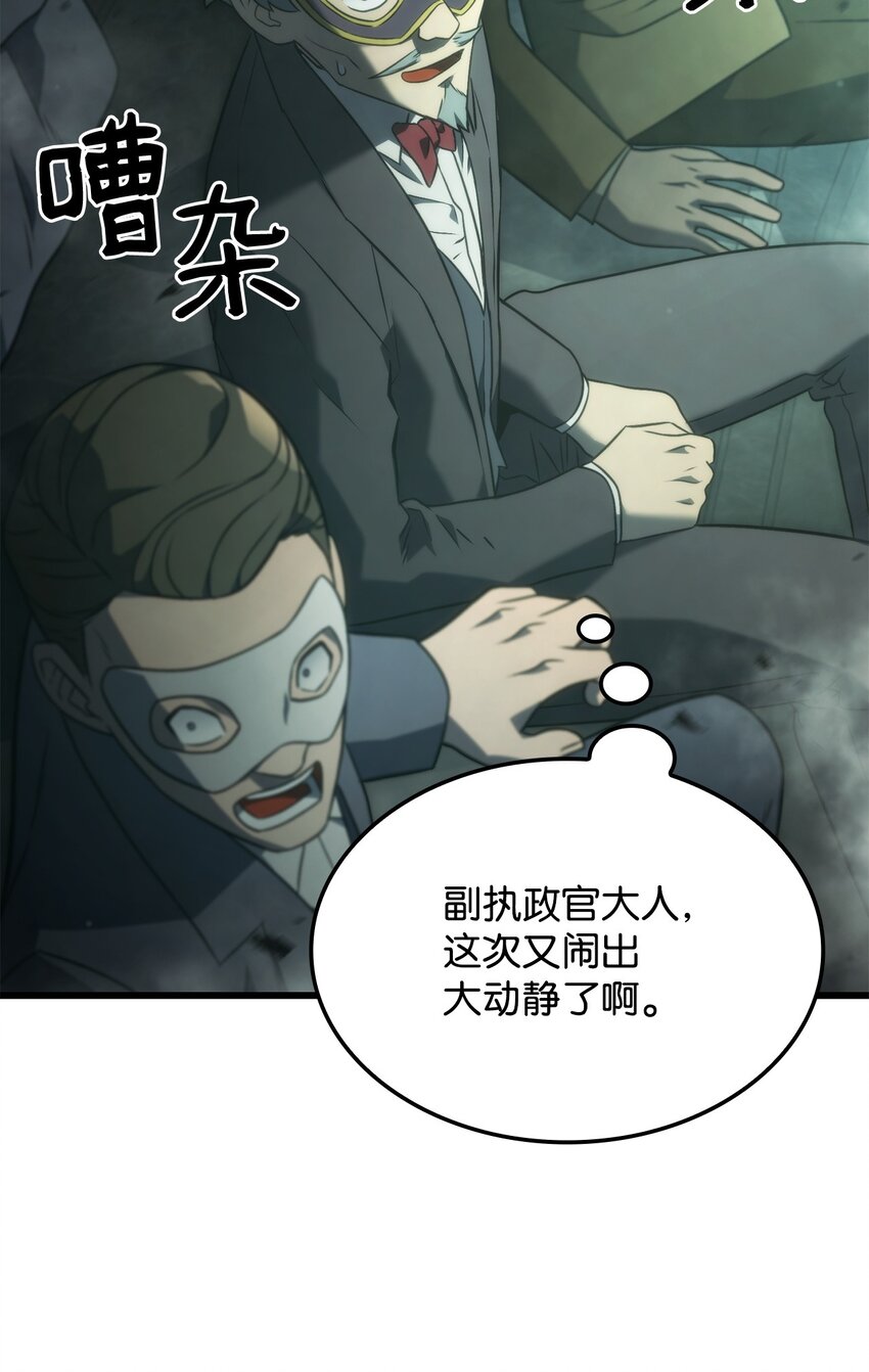 21 马戏团134