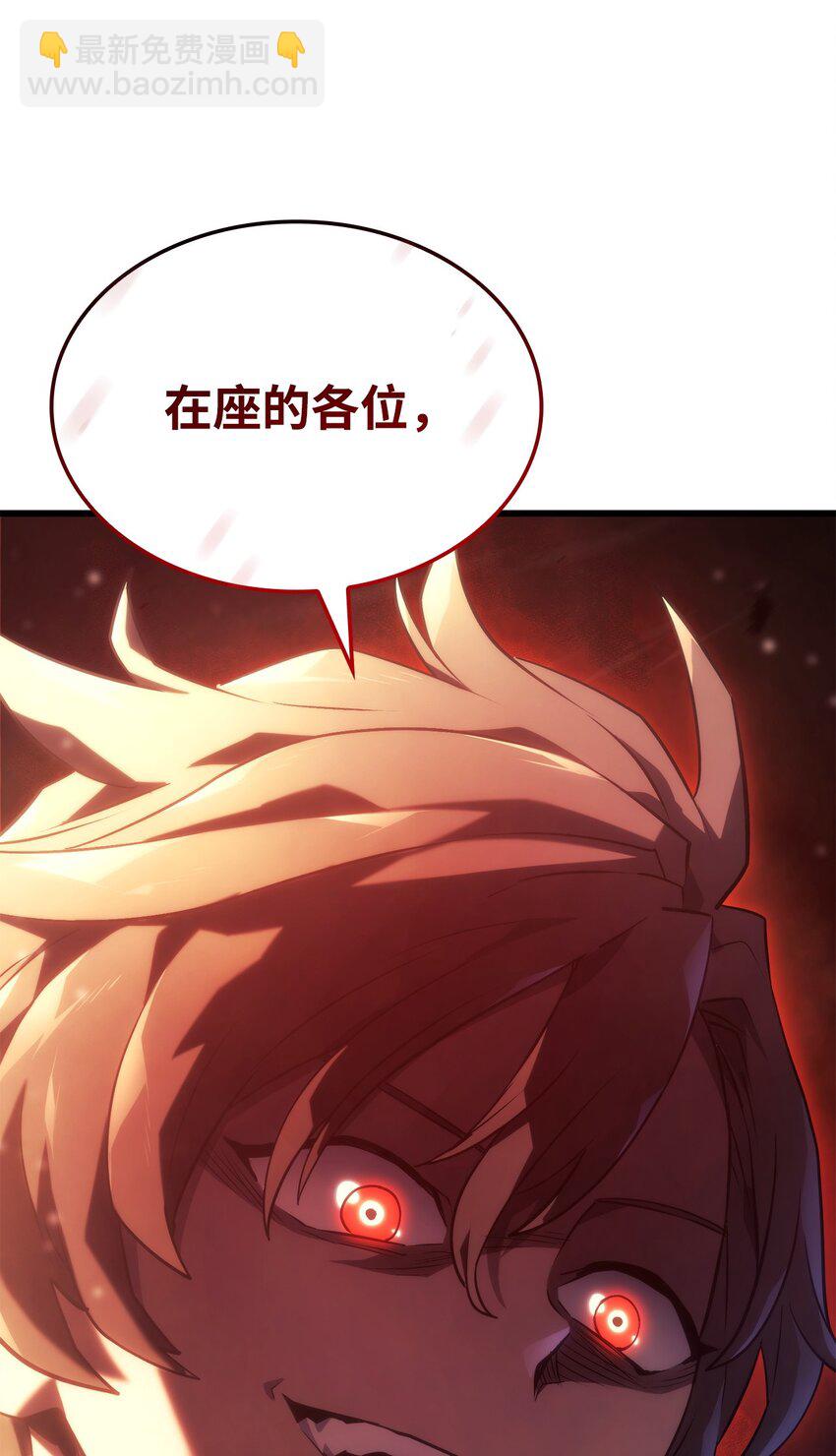 21 马戏团137