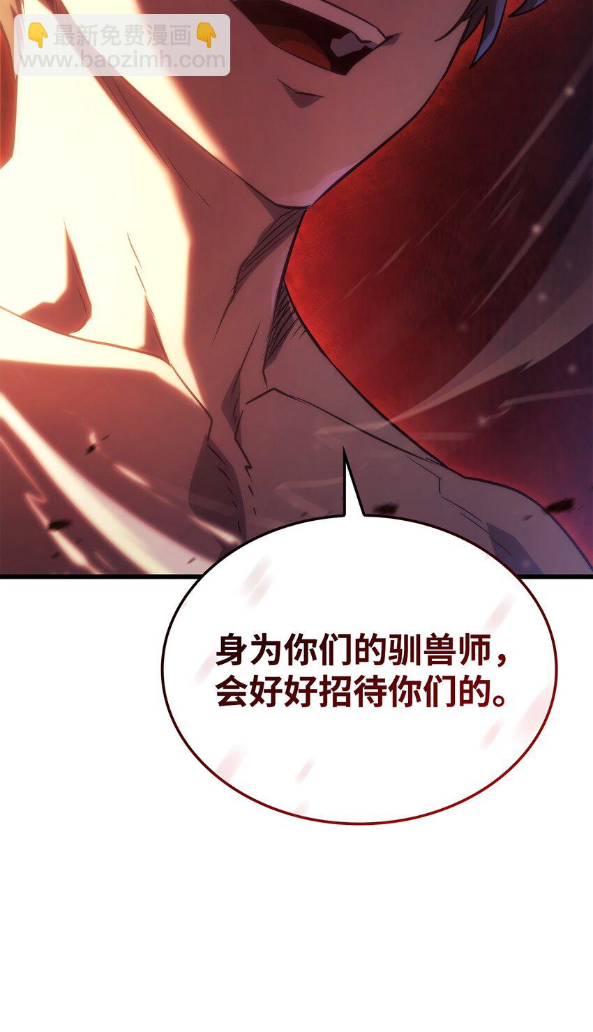21 马戏团138