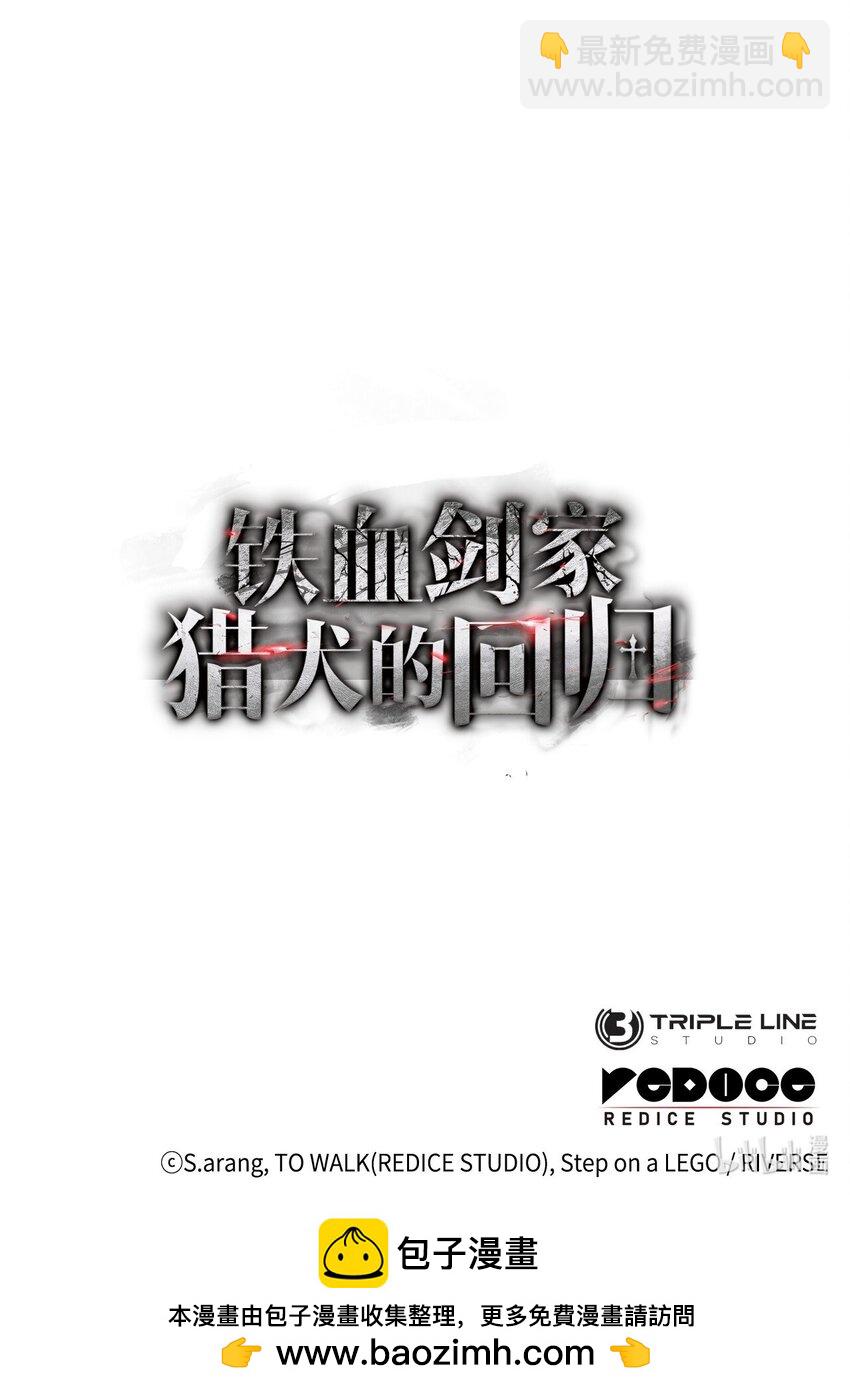 21 马戏团139