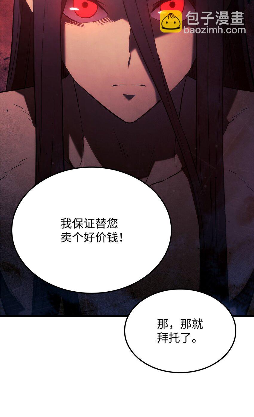 21 马戏团15