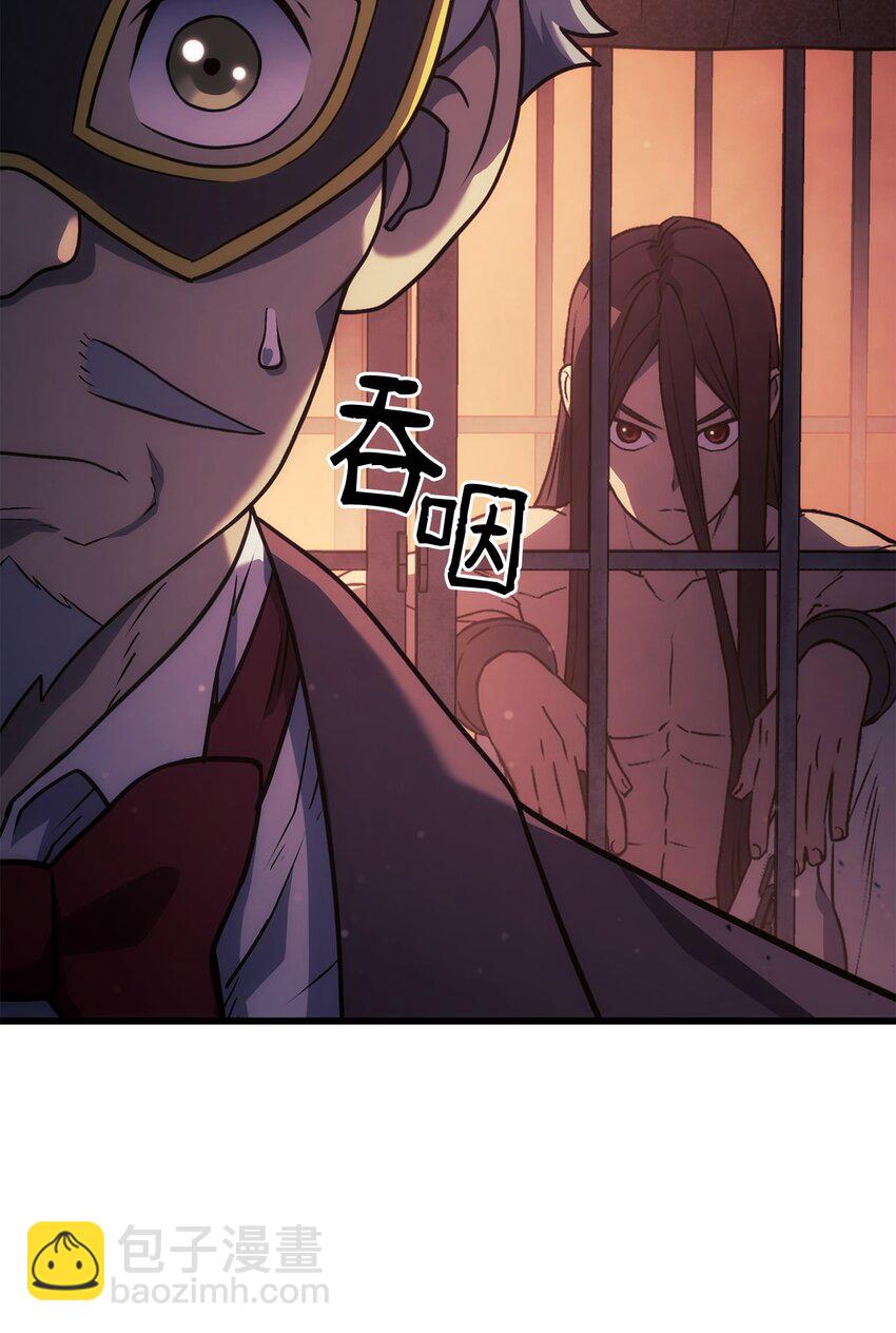 21 马戏团17