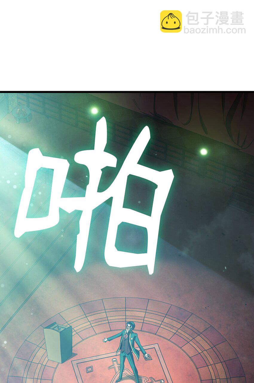 21 马戏团21
