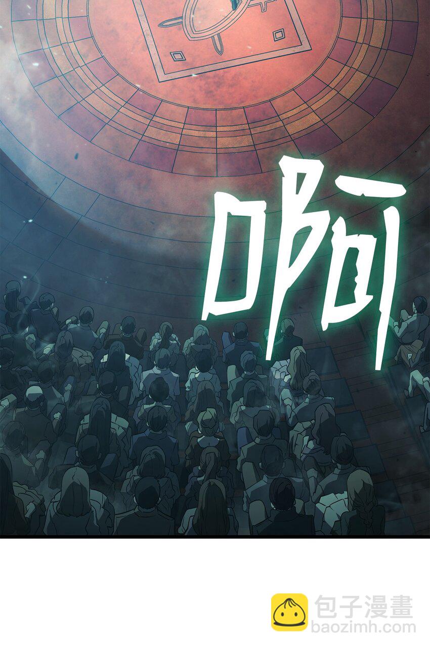 21 马戏团22