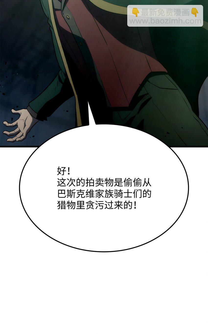 21 马戏团26