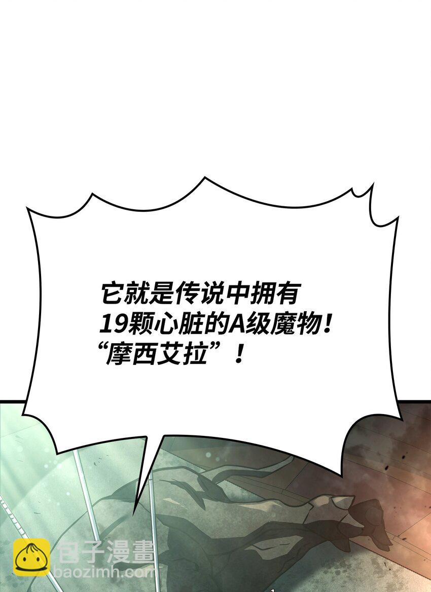 21 马戏团27