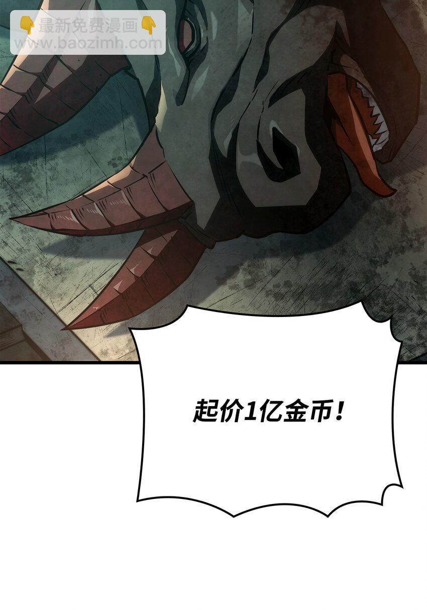 21 马戏团31