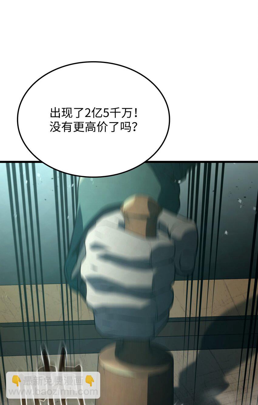 21 马戏团34